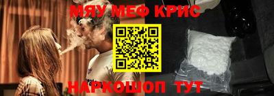 трава Будённовск