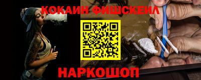 трава Будённовск