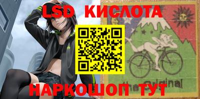 мефедрон Бугуруслан