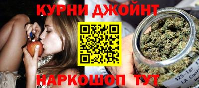 мефедрон Бугуруслан