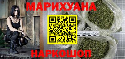 мефедрон Бугуруслан