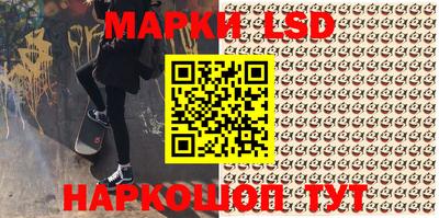 мефедрон Бугуруслан