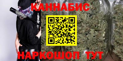 трава Будённовск