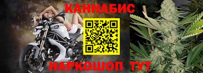 трава Будённовск