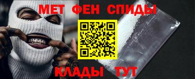трава Будённовск
